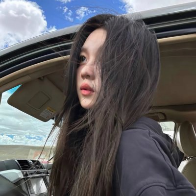 越南妹霍莉