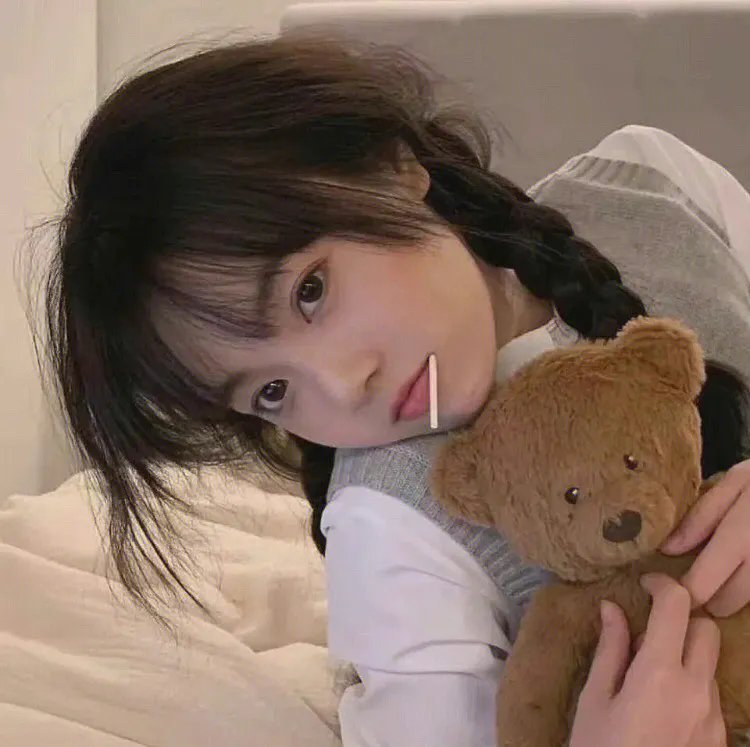 残骸