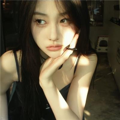 都是她的错